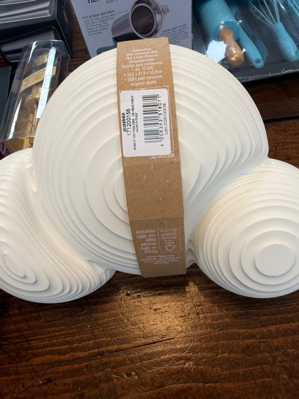 Brand New Guzzini Cream Circle Serving Bowl Set - 3-Piece Connected - Picture 2 of 3
